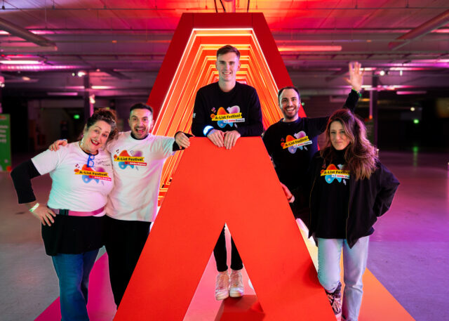 Adobe A-List Festival https://www.adobealist.com/
